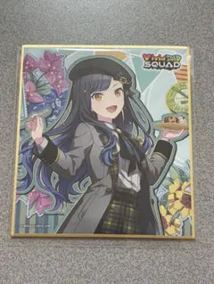 白石杏 プロセカ 色紙 48A - メルカリ