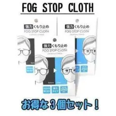 Item thumbnail for item 832d80f3-224a-456b-84f6-ec134fd87f4c