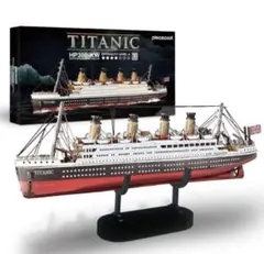 2026年最新】タイタニック キットの人気アイテム - メルカリ
