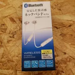 Bluetooth ネックバンド型ワイヤレスイヤホン LBS36 格安のサムネイル
