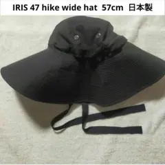 IRIS47 ハット ブラック 57cm windhat - メルカリ