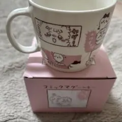 ちいかわコミックマグカップ うさぎ