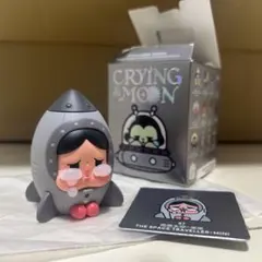 CRYBABY TO THE SPACE TRAVELLER-MINI 07