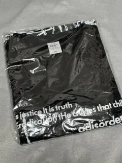 a disorderly school Tシャツ XXL サイズ 新品 未開封