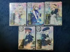 Item thumbnail for item 7e3ee3d8-080d-4186-8b31-d9978b10bcf4