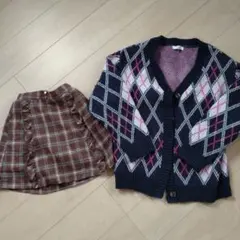フリル付きブラウンチェックスカートとカーディガンセット