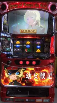 m30994490732_1.jpg?1772015770