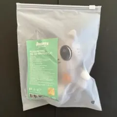 TXT プルバトゥ ダゴニャン キーリング FINDING MOA