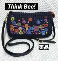 Item thumbnail for item 62e08c8b-01ab-4562-9af7-35472efa8a95