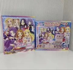 未使用未開封】アイカツ 9ポケットバインダーセット - メルカリ