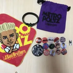 三代目 グッズ まとめ売り