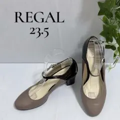 【極美品】REGAL リーガル パンプス メリージェーン グレージュ 23.5