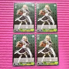 ヴァイスシュヴァルツ 精密射撃 シズ 4枚セット | Mercari
