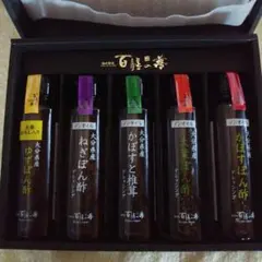 【こいちゃん様ご専用】百膳の夢 大分産ドレッシング&おろしぽん酢5本セット