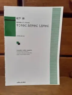 Item thumbnail for item 9b23b1f7-a7b7-4077-b29a-37be7ae37cee