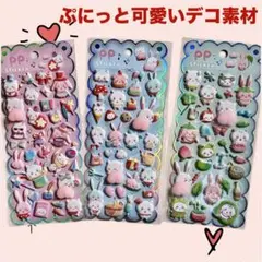 Item thumbnail for item 63b9bcef-5871-4c03-8531-5775cf63f9f2