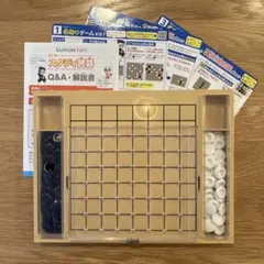 NEWスタディ囲碁 くもん KUMON PUBLISHING