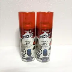 【新品·未開封】スコッチガード 3M 衣類用 はっ水スプレー 防水スプレー 2本