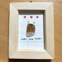 シーグラスアート　お正月　新年　馬