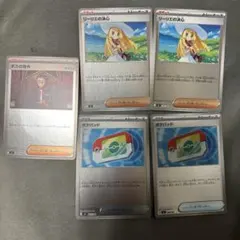 スタートデッキ100 トレーナーズ　ミラー