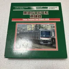 BONAFIDE 西武 6000系 ステンレス車 キット 10輌セット - メルカリ