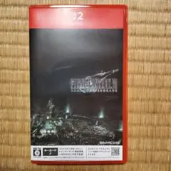 ff7リメイク　インターグレード　Switch2用