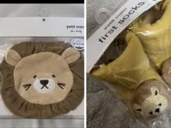 petit main ライオンスタイ ファーストシューズセット