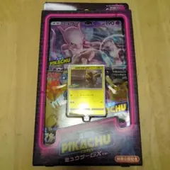 スペシャルジャンボカードパック「名探偵ピカチュウ ミュウツーGX Ver.」