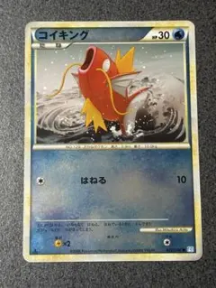 ポケモンカード コイキング 022/070 ミラー 2009年 - メルカリ