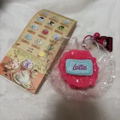 taonini タオニニ （新）クッキープリンシリーズ 夜のnini ニーニ