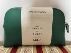 未開封　新品　ANA ビジネスクラス アメニティポーチ FRANZI CULTI