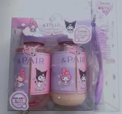 新品★アンドペア コントロールリペアセット マイメロディ&クロミ 　速乾ブラシ付