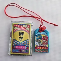 カードキャプターさくら 月峰神社 お守り 中身なし おまけ付き - メルカリ