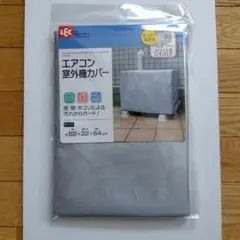⭐︎プロフ読んでください⭐︎　室外機 三菱 霧ヶ峰】室外機 【公式通販】