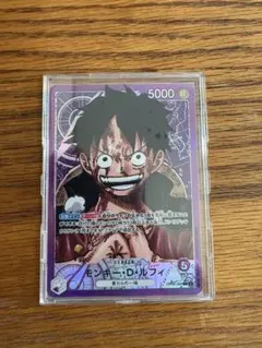 モンキー・D・ルフィ L リーダーパラレル(リーパラ) OP05-060