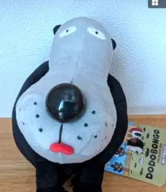 DODOBONGO THE RUSTY DOG ぬいぐるみ