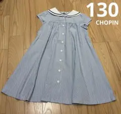 も*ち様 数回着用＊130サイズ＊CHOPIN＊セーラー襟半袖ワンピース
