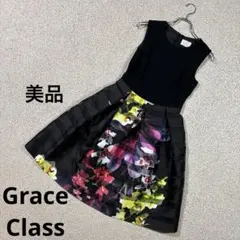 グレースクラス 36Sサイズ　ドレスワンピース フラワープリント ブラック