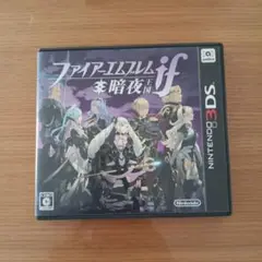 3DS ファイアーエムブレムif 暗夜王国