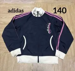 adidas アディダス　トラックジャケット　パーカー　ネイビー　140