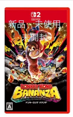 新品 未使用未開封DONKEY KONG BANANZA