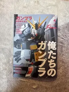 Item thumbnail for item e9405003-e8c5-4ab1-81b0-2323b43d2446