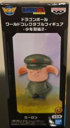 ドラゴンボール ウーロン 少年期編 ワーコレ