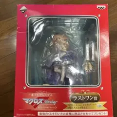 【未開封品】一番くじプレミアム マクロスf シェリル•ノーム ラストワン賞