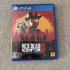 PS4 レッドデッドリデンプション2