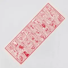 ヒグチユウコ　てぬぐい　神様たちのサムネイル