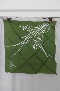 Item thumbnail for item 5dcf24b3-712c-42bd-8a8c-4471f9adc0da