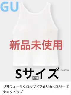 Item thumbnail for item b1e7a9d9-c49f-4ce7-8995-c69b2a96f452