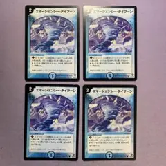 アサミ【即購入大歓迎】様 リクエスト 2点 まとめ商品