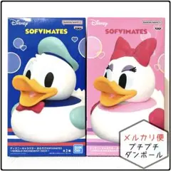 yst69様 リクエスト 3点 まとめ商品